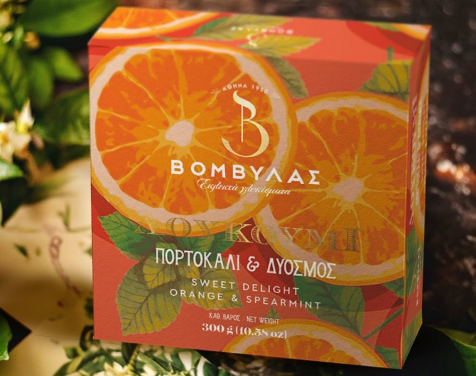 Loukoumi bites with Orange Mint flavour, gift packaging 300g.