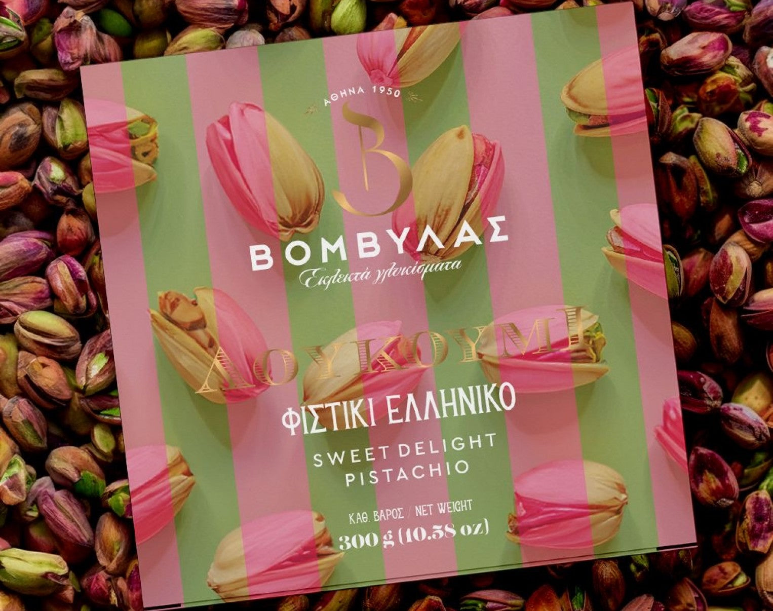 Loukoumi bites with pistachio flavor, Gift package 300g