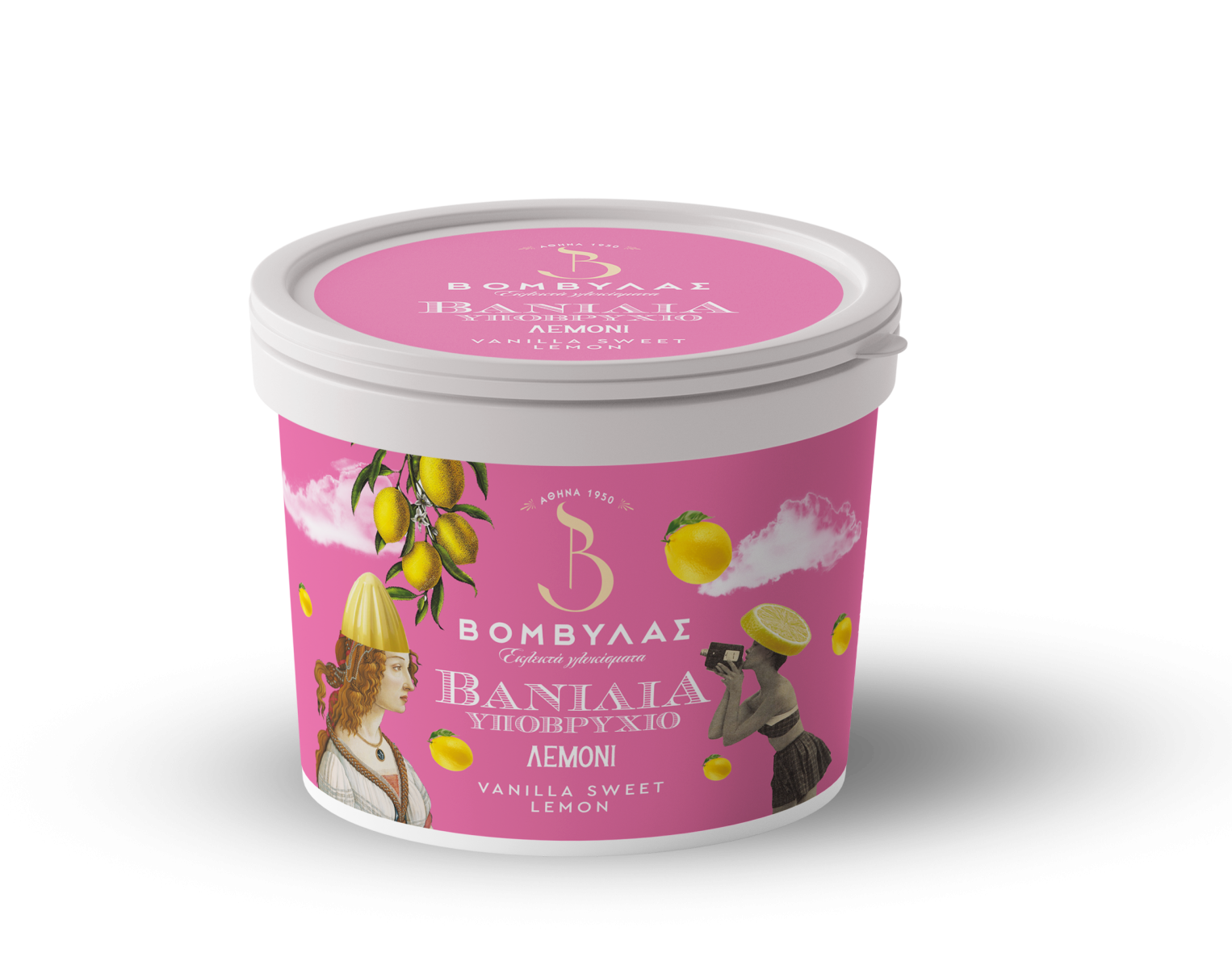 Vanilla Submarine Sweet with Lemon Flavor 400g
