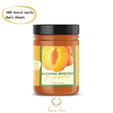 Apricot Fruit Spread Sugar-Free 230g