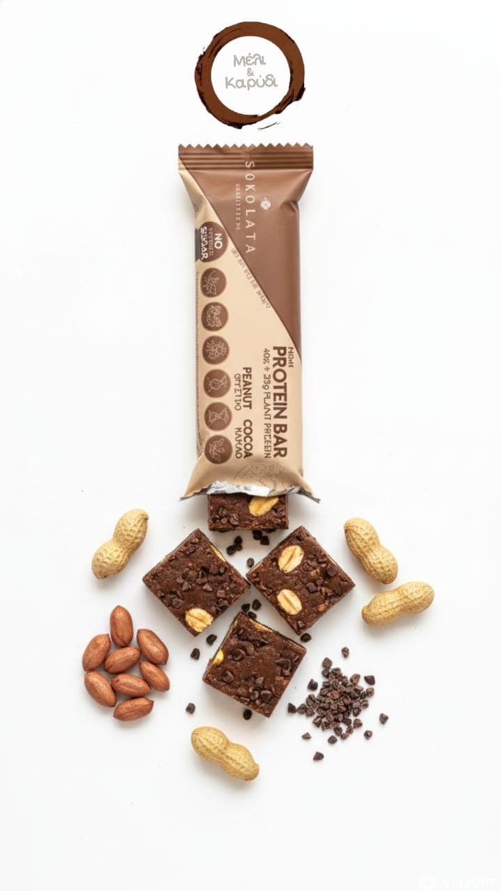 Agapitos High Protein Energy Bar Peanut-Cocoa 60g