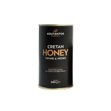 CRETAN HONEY THYME & HERBS METALLIC 500g