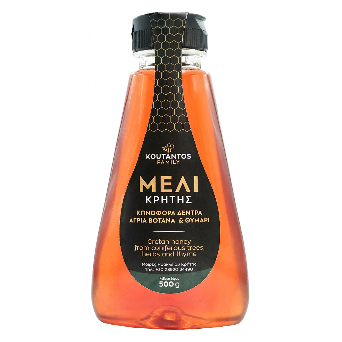 CRETAN HONEY FROM THYME & WILD HERBS 500g