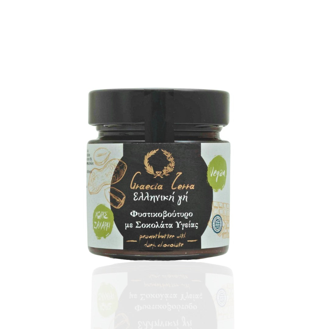 Peanut Butter with Sugar-Free Healthy Praline 275g - Natural Spread