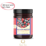 Forest Fruit Spread No Sugar