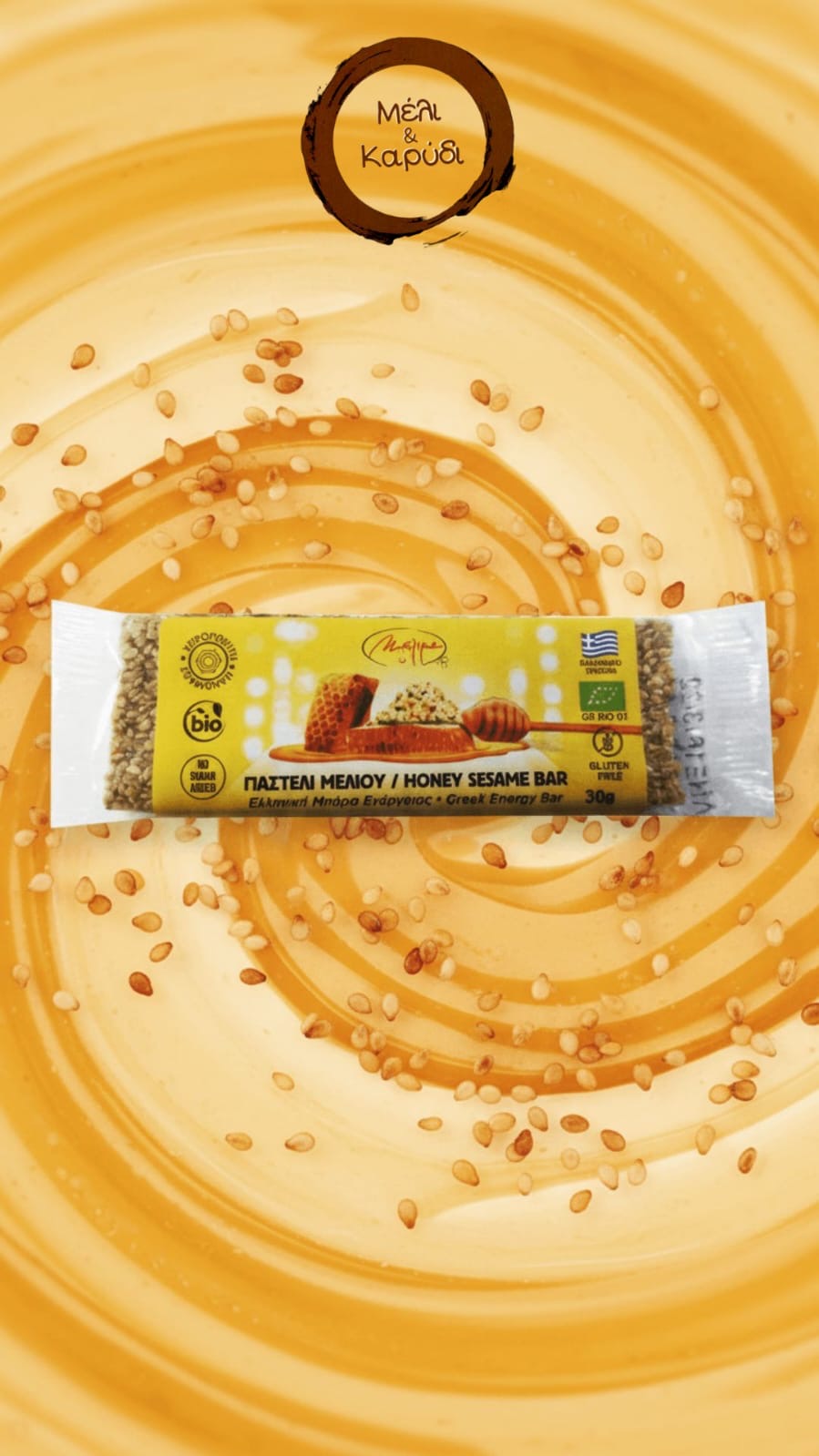 Melima Honey Pasteli 30g Organic (honey flavored)