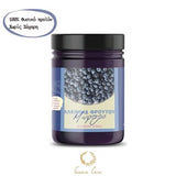 Blueberry Fruit Spread No Sugar Added
