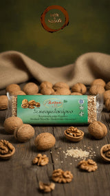 Sesame Seed and Nut Mellima Organic 30g (walnut flavored)