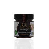 Hazelnut Paste with No Added Sugar