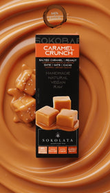 Agapitos Protein Bar 14.9gr Caramel Crunch 60gr