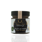 Tahini with Cocoa Vegan 275g - Natural Sugar-Free Spread